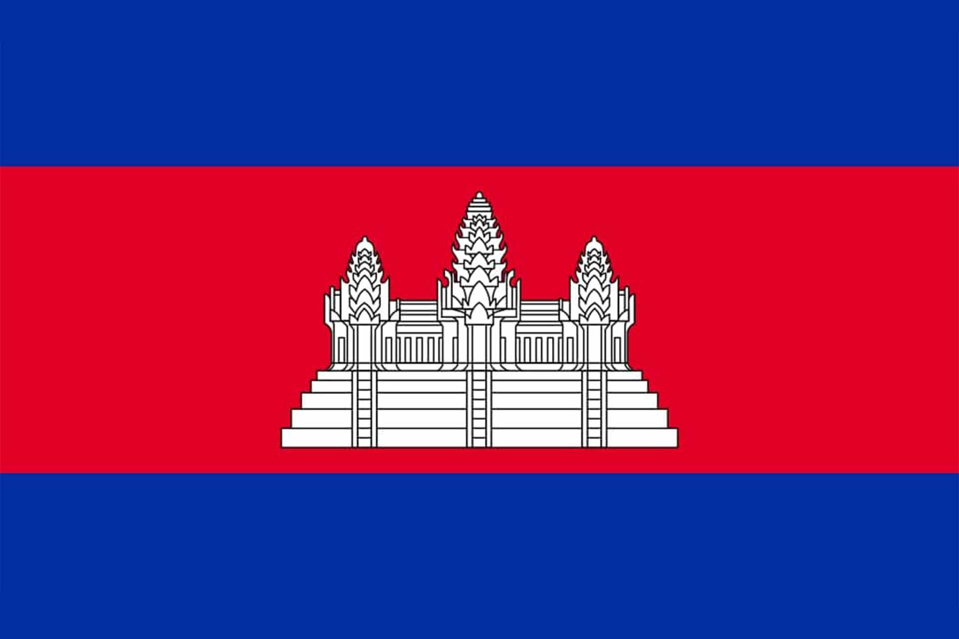 Cambogia Cambogia