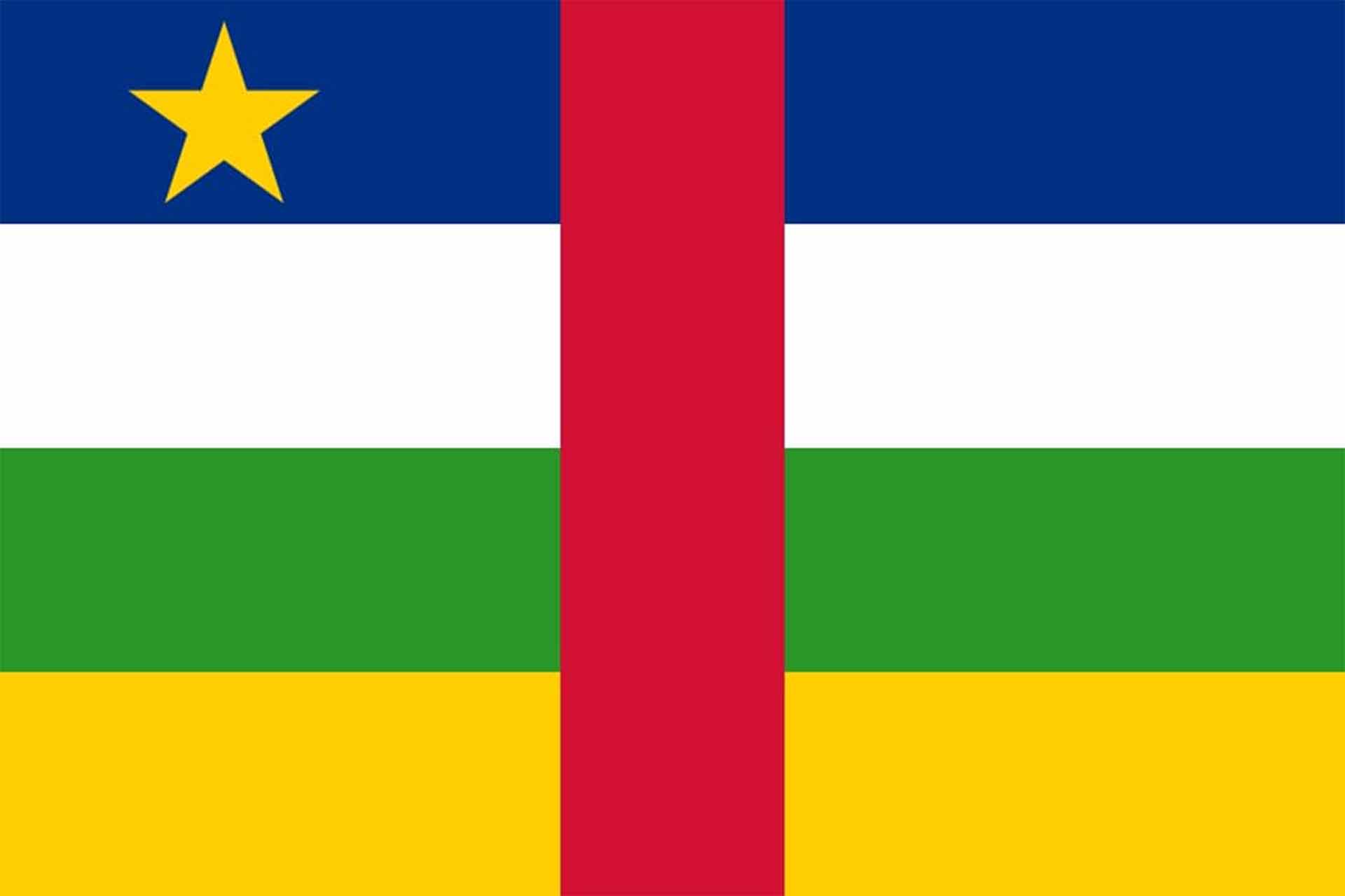 Repubblica Centrafricana Repubblica Centrafricana