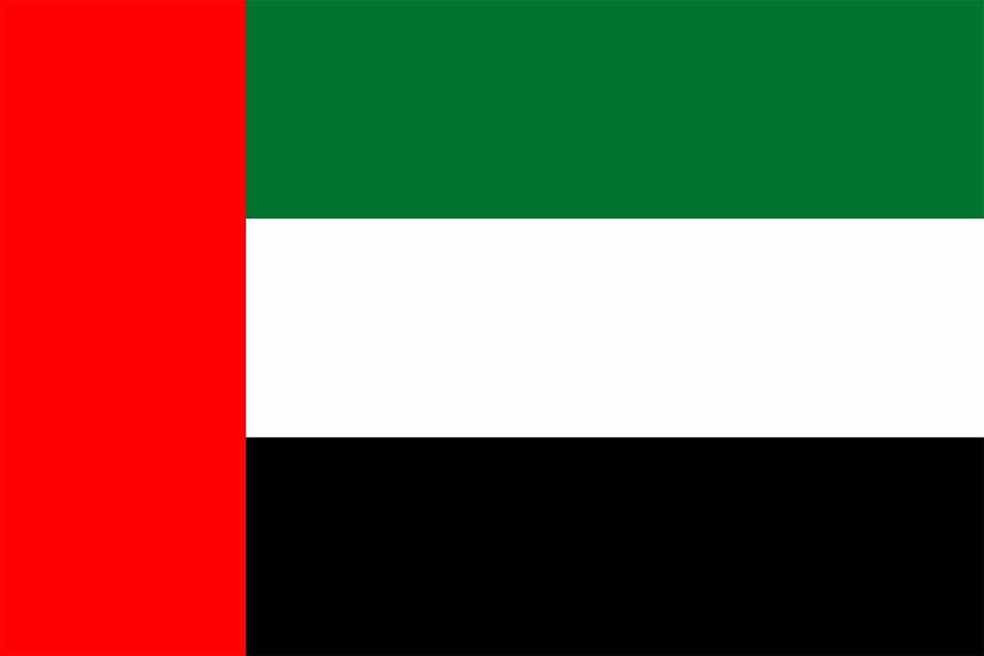 Emirati Arabi Uniti Emirati Arabi Uniti